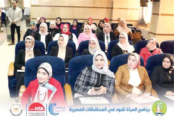 «الأكاديمية الوطنية للتدريب» :مدرسة التأهيل والقيادة للشباب والمرأة