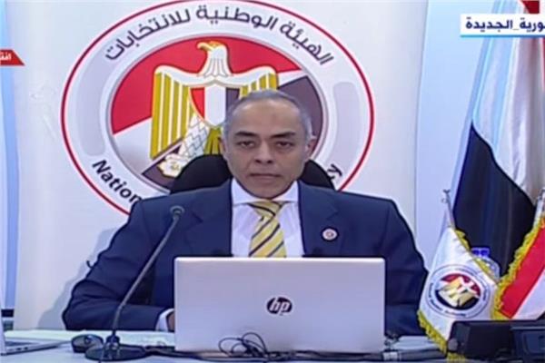 الهيئة الوطنية للانتخابات