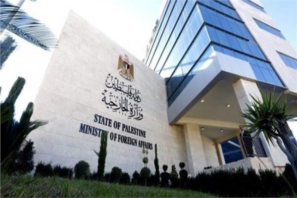 الخارجية الفلسطينية تُطالب مجلس الأمن باعتماد آلية تلزم إسرائيل بتطبيق القانون الدولي الإنساني
