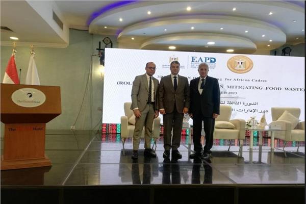 وزارة التنمية المحلية 