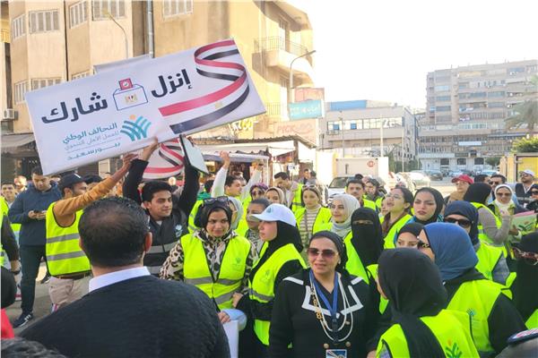 الشباب المتطوعين من التحالف الوطني