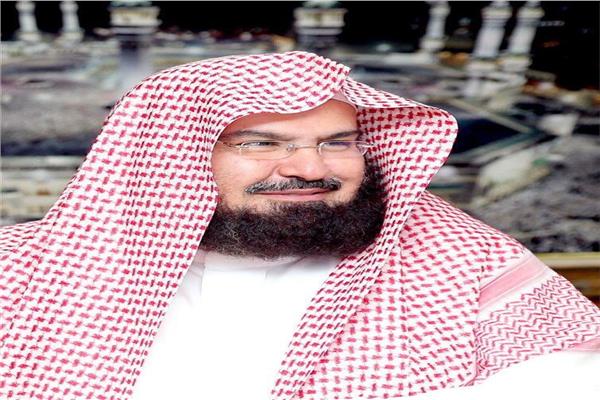 الشيخ الدكتور عبدالرحمن بن عبدالعزيز السديس