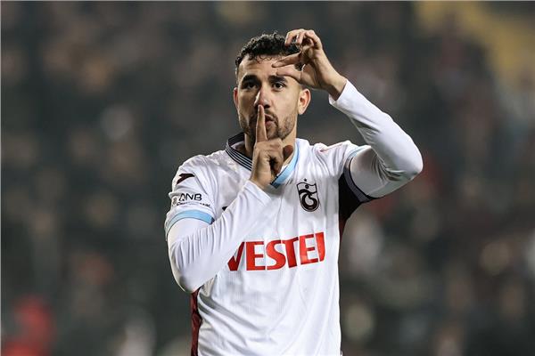 تريزيجيه 