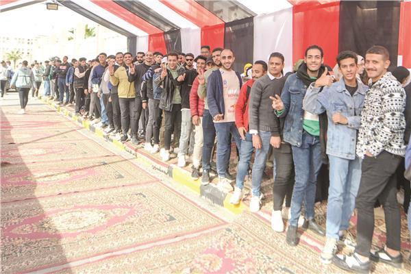 الانتخابات الرئاسية