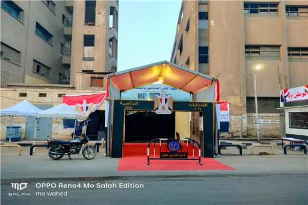 اللجان مستعدة لاستقبال الناخبين في ثاني أيام التصويت