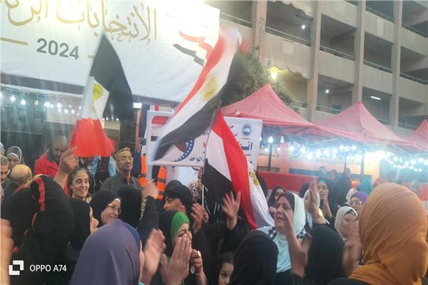 الانتخابات الرئاسية 2024