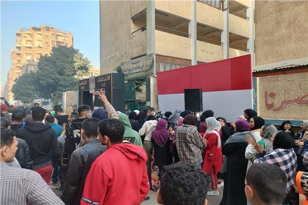 الانتخابات الرئاسية