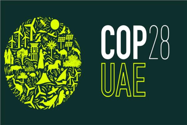COP28 