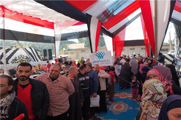 الانتخابات الرئاسية