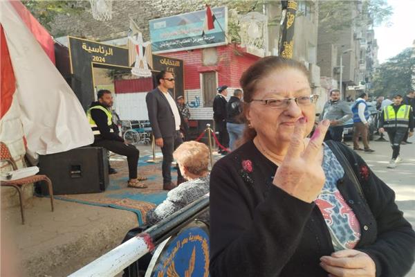 الناخبة