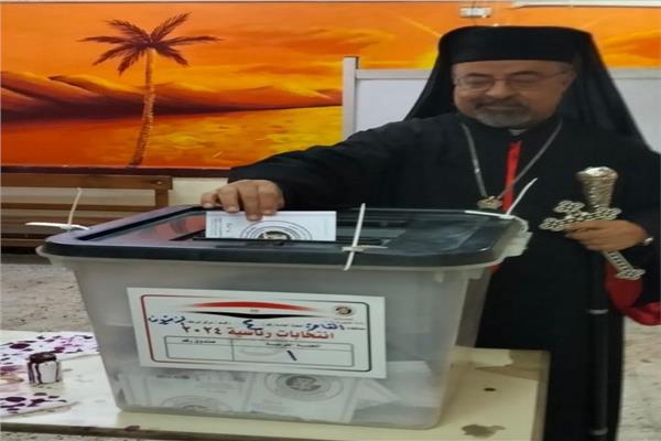 بطريرك الكاثوليك