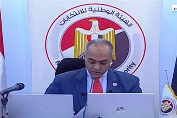 الهيئة الوطنية للانتخابات