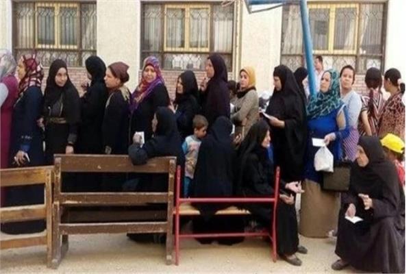 الانتخابات الرئاسية 2024