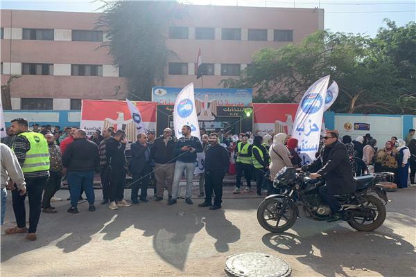 الانتخابات الرئاسية