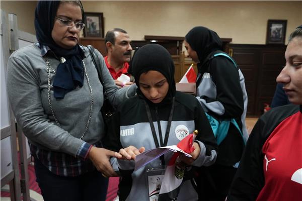 مشاركة منتخب المكفوفين بالانتخابات الرئاسية