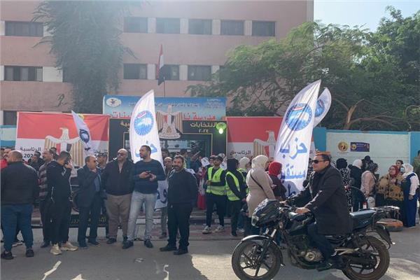 الانتخابات الرئاسية