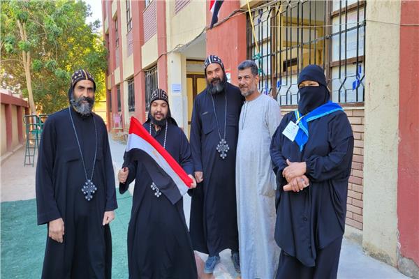الانتخابات الرئاسية 2024