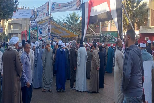 الانتخابات الرئاسية