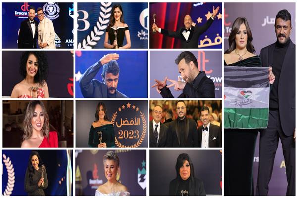 صورة مجمعة للتكريمات