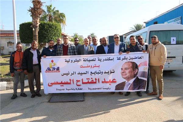صورة ارشيفيه