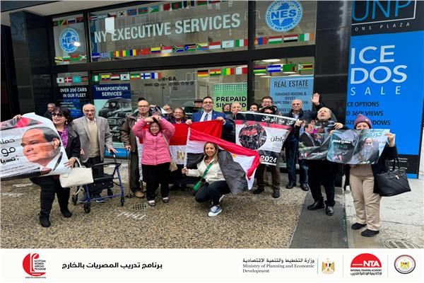  الأكاديمية الوطنية للتدريب اثناء مشاركتهم فى الانتخابات الرئاسية