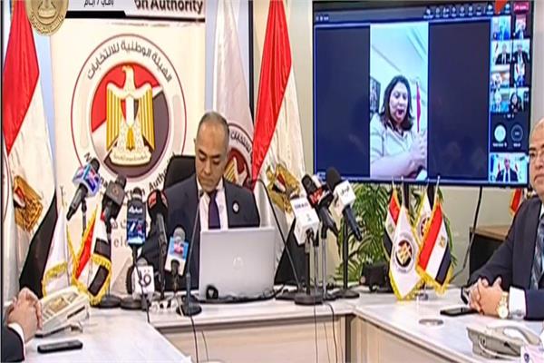الهيئة الوطنية للانتخابات 