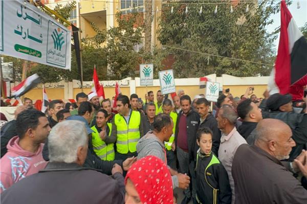  انتخابات الرئاسة