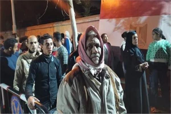 الانتخابات الرئاسية