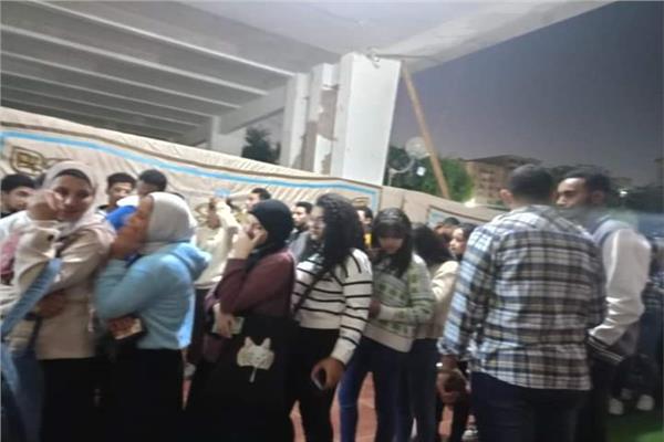  الانتخابات الرئاسية 2024