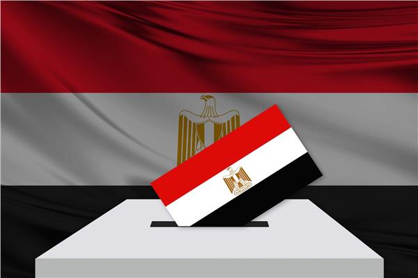 موضوعية