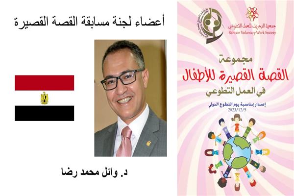 موضوعية