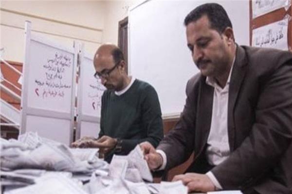 اللجنة العامة بقسم جرجا بسوهاج