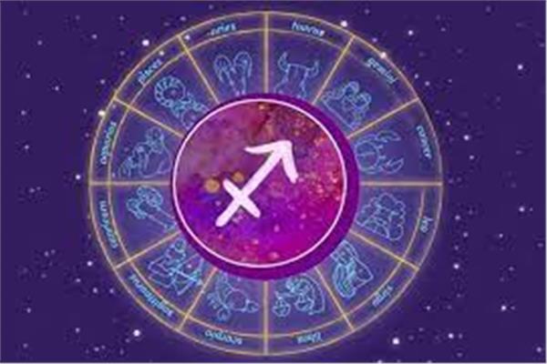 نصيحة الفلك لمواليد 13  ديسمبر 2023