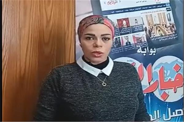 جانب من البث المباشر