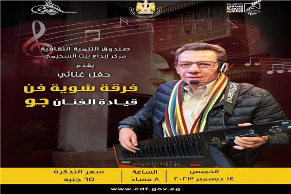 صورة موضوعية