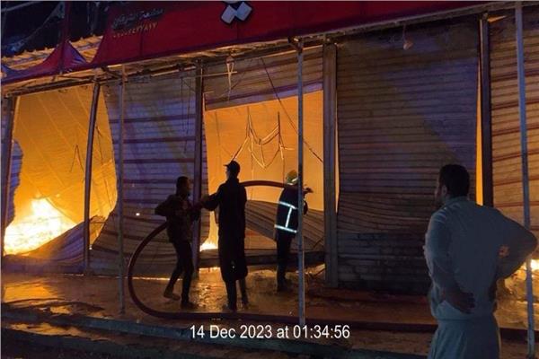 إخماد حريق المعرض الدائم بوسط المحافظة