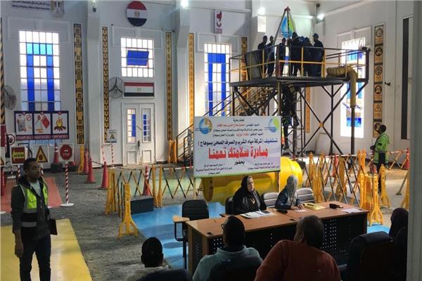 فعاليات مبادرة " سلامتك تهمنا "بسوهاج