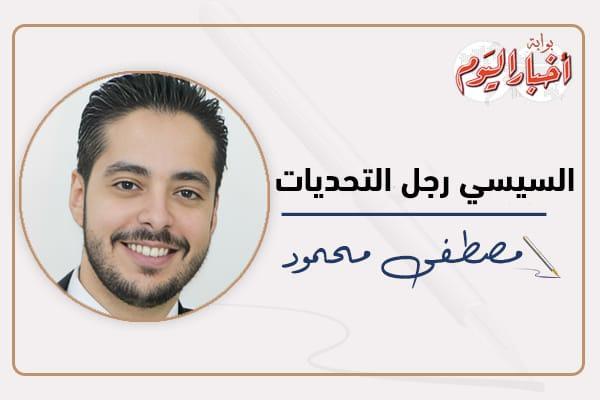 مصطفى محمود