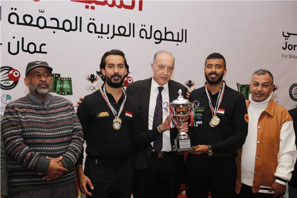 منتخب البلياردو