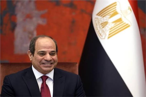 الرئيس عبد الفتاح السيسي 