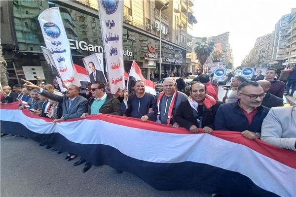ستقبل وطن بالبحيرة