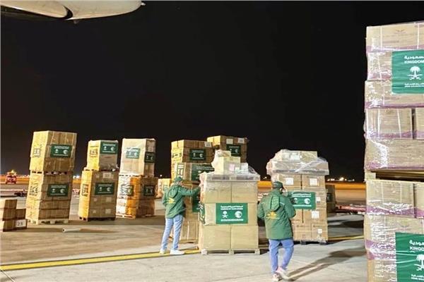  الطائرة الإغاثية السعودية 