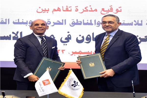 صورة موضوعية