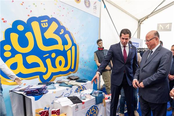 معرض الحماية الاجتماعية لرعاية ودعم العاملين بالهيئة العامة لنظافة