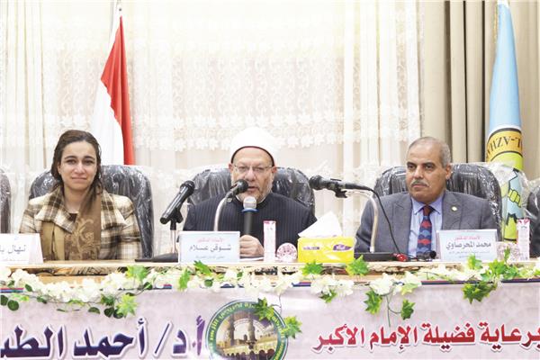 مفتي الجمهورية خلال الندوة