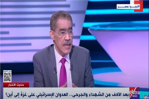 ضياء رشوان