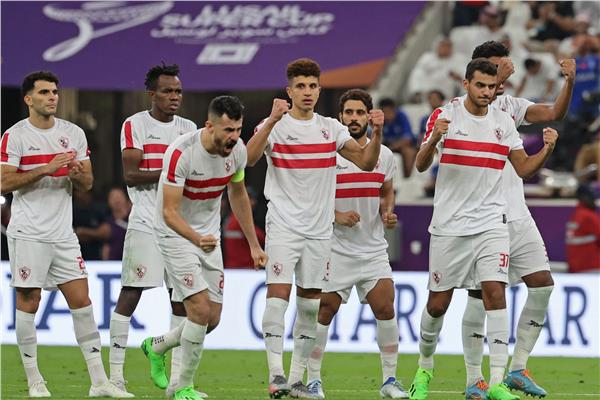 نادي الزمالك