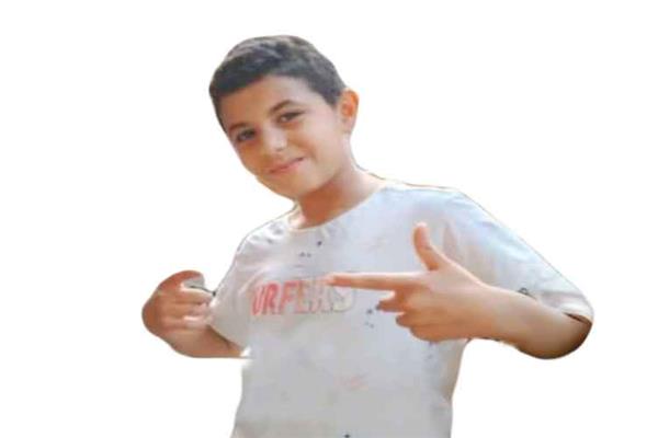 الضحية