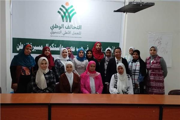 برامج تدريبي لشباب وفتيات بقنا