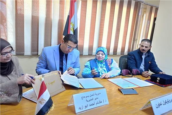بروتوكول تعاون لترجمة خدمات المديرية إلي لغة الإشارة بسوهاج 
